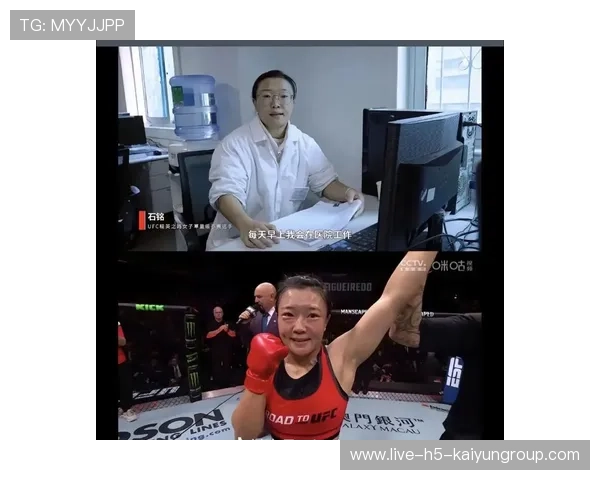 UFC训练场：抗击打与节奏恢复